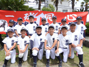 老津少年野球団B