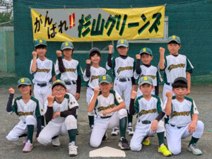 杉山グリーンズB