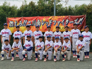 二川南レッドファイターズB