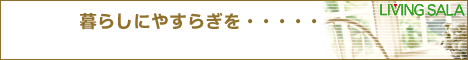 ad_5017c5b1765a5.gif