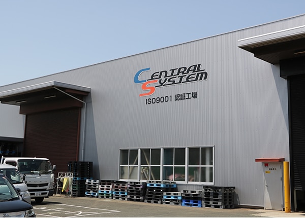 source_4481_business_main