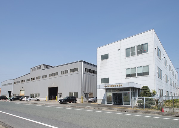 source_4559_business_main