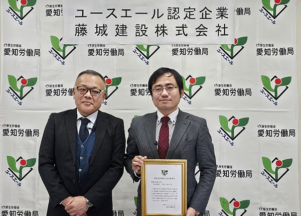 source_4767_business_main
