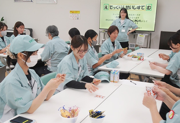 S1_採用2女子会