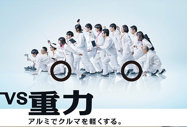S2_会社1VS重力